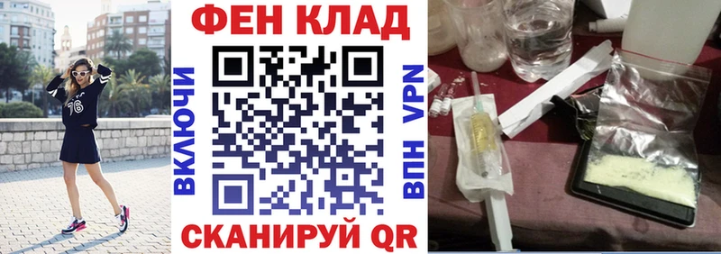 Amphetamine 97% ОМГ ОМГ маркетплейс Вяземский