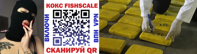 COCAIN Перу  наркотики  Вяземский 