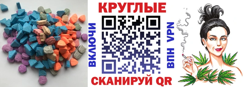 дарк нет официальный сайт  Вяземский  Ecstasy бентли  где продают наркотики 