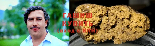 PSILOCYBIN Бугульма