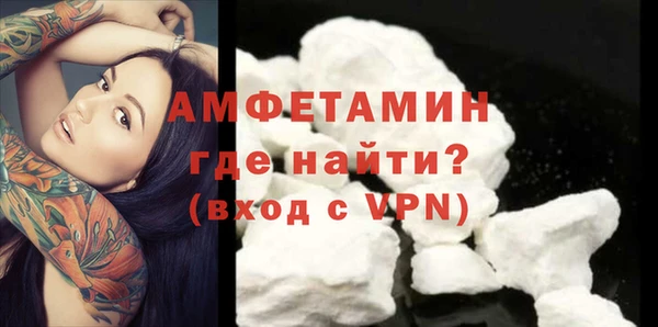 PSILOCYBIN Бугульма