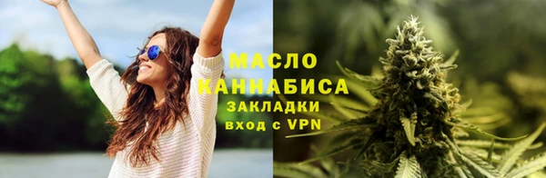 твердый Валуйки