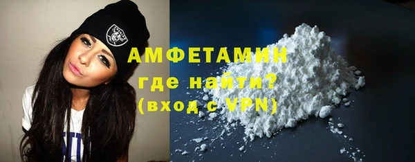 меф Богородск