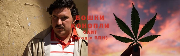 винт Белоозёрский