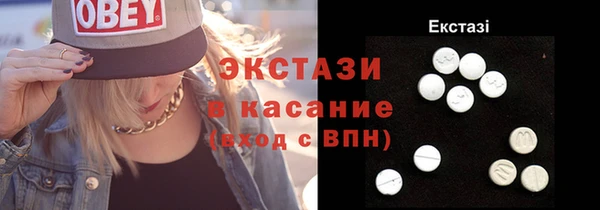 ешки Бутурлиновка