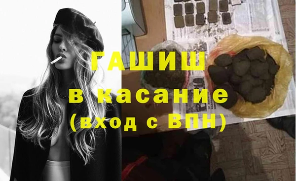 твердый Валуйки