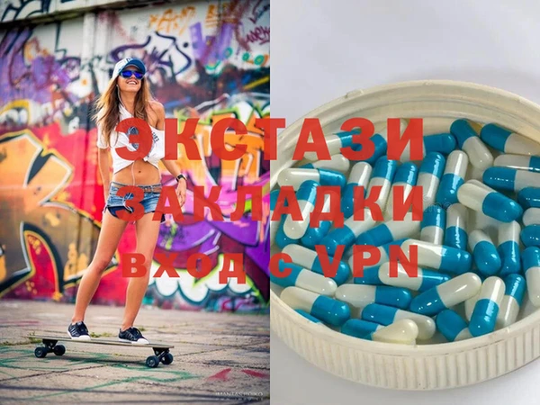 PSILOCYBIN Бугульма