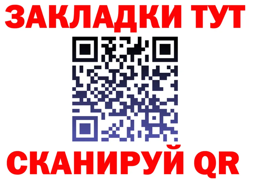 A PVP крисы CK tor это МЕГА Вяземский