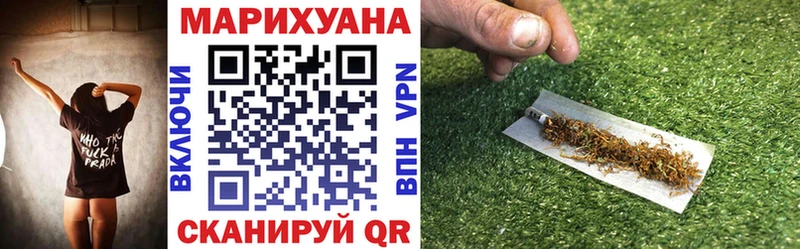 blacksprut зеркало  магазин  наркотиков  Вяземский  Каннабис гибрид 
